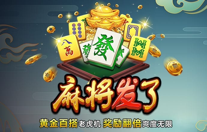 黄金网页app观看大全下载